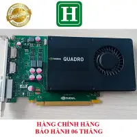 在飛比找蝦皮購物優惠-顯卡 Nvidia Quadro K2000 2GB Gdr