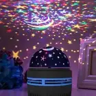 Multifunction LED Starry Sky Projector Night Light Rotating Lamp for Bedroom Dec