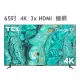 ☆TCL-65吋-液晶顯示器 不支援視訊盒 4K UHD Google TV 65P735