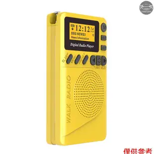 袖珍DAB數字收音機迷你DAB+數字收音機，帶MP3播放器FM收音機LCD顯示屏