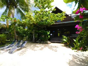 Enjoy Villa Maharepa 