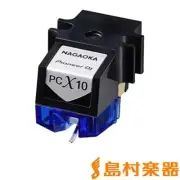 Pioneer NAGAOKA PC-X10 Professional DJ Turntable Stereo Cartridge