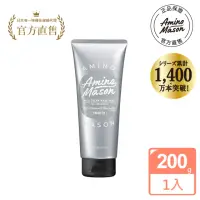 在飛比找momo購物網優惠-【Amino Mason】胺基酸滋潤修護護髮膜200g(髮膜