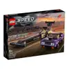 ［想樂］全新 樂高 LEGO 76904 Speed 道奇Top Fuel&1970挑戰者T/A