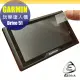 GARMIN Drive 51 靜電式LCD液晶螢幕貼