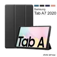 在飛比找momo購物網優惠-【Didoshop】三星 Galaxy Tab A7 202