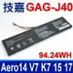 技嘉 GAG-J40 原廠規格 電池 Aero X5-v6 X9-DT 14-V7 14-K 14-W 14-P64W 15G-XB Aero 14-W-CF2, 14-P64Wv6, 14-P64Wv7, 15G-XB, 15X, 15X-v8, 15W, 15-X9, 15-Y9, 15-W8, 15-W9, 15-SA, 15-X8, 15-X9, 15-XA, 15-XB, 17-XA, 17-YA, 17-YB, 17-SA, 17-WA