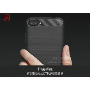 碳纖維 防摔殼 Zenfone 5/5Z/5Q ZE620KL ZC600KL卡夢 髮絲紋 全包覆 保護套 手機殼 軟殼