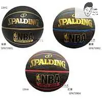 在飛比找蝦皮購物優惠-【AND.】SPALDING 斯伯丁 金標 NBA 暢銷款 