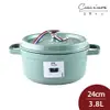 法國 Staub 圓形鑄鐵鍋 湯鍋 燉鍋 炒鍋 24cm 3.8L 鼠尾草 法國製【$199超取免運】