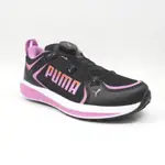 PUMA TWITCH RUNNER DISC PS 中童款 旋鈕 運動鞋 37735803 兒童運動鞋