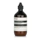Aesop Resolute Hydrating Body Balm 500ml #dkau