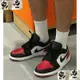 小飛人潮流 JORDAN 1 LOW 553558161 低筒 黑腳趾