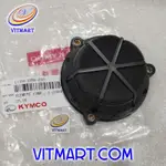 光陽工業 空氣濾清器盒 CVT KYMCO DOWNTOWN 200I 250I K-XCT 200 11350-AEB