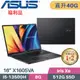 ASUS VivoBook X1605VA-0031K13500H 搖滾黑(i5-13500H/8G+32G/512G SSD/Win11/16”)特仕福利