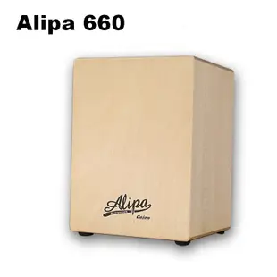 Alipa 660 系列 Cajon 頂級木箱鼓(兒童款/高音鼓)支持在地優質樂器 [唐尼樂器] (10折)