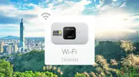 在飛比找KKday優惠-台灣 WiFi機租借|4G 上網吃到飽+免費租借行動電源|台