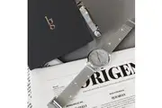 Boxed Bullion Gold Seamless Dial and Bangle Set in White Gold