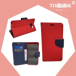 HUAWEI 華為📱Nova 2i (RNE-L02)💥尚美可站立手機皮套💥手機殼✅掀蓋殼✅玻璃貼✅保護貼✅滿版✅非滿版