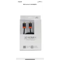 在飛比找蝦皮購物優惠-【群加 PowerSync】HDMI 鍍金接頭 3D數位乙太