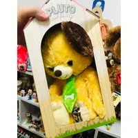 在飛比找蝦皮購物優惠-大學熊 布魯托 S號 Pluto 楓 日本迪士尼商店 娃娃 