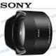 SONY SEL075UWC 超廣角效果轉接鏡 廣角鏡 適 E 28mm F2 鏡頭 公司貨【中壢NOVA-水世界】【跨店APP下單最高20%點數回饋】