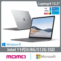 在飛比找momo購物網優惠-【Microsoft 微軟】Surface Laptop 4