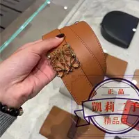 在飛比找蝦皮購物優惠-二手 Loewe 羅意威 復古 扣頭 皮革 腰帶 皮帶焦糖色