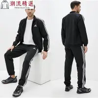 在飛比找Yahoo!奇摩拍賣優惠-熱銷 ADIDAS 男 運動套裝 M 3S WV TT TS