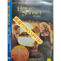 在飛比找Yahoo!奇摩拍賣優惠-西洋電影-DVD-愛在日落巴黎時-伊森霍克 茱莉蝶兒