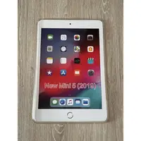 在飛比找蝦皮購物優惠-蘋果iPad new mini5 清水套（TPU)