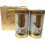 【阿豐茶行】大禹嶺茶禮盒(2入裝)