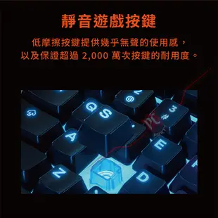 SteelSeries 賽睿 Apex 3 防水靜音鍵盤 電競鍵盤 遊戲鍵盤 /RGB發光特效 /2年保