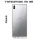 ＊PHONE寶 * SONY Xperia L3 手機背膜保護貼 高清透明 後膜 背面保護貼 不破裂 軟膜