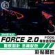 彩貼藝匠 FORCE 2.0 155【全車拉線 F006】（一對）3M反光貼紙 拉線設計 裝飾 機車貼紙 車膜