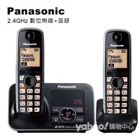 在飛比找Yahoo奇摩購物中心優惠-Panasonic 2.4GHz數位答錄大字體雙手機無線電話