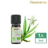 在飛比找momo購物網優惠-【Florame】薑精油5ml