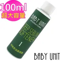 在飛比找momo購物網優惠-【BABY UNIT】1號 粉刺控油調理露100ml(毛孔粗