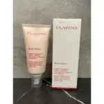 CLARINS克蘭詩(OA)全新一代宛若新生撫紋霜[有效日期2024/09］全新未使用過！