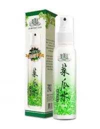 在飛比找我的公主美妝優惠-廣源良菜瓜水 (噴咀式) 100ml 一支