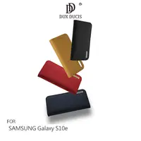 在飛比找PChome24h購物優惠-DUX DUCIS SAMSUNG Galaxy S10e 