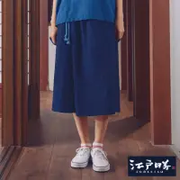 在飛比找momo購物網優惠-【EDWIN】江戶勝 女裝 刺子繡禪風裙(原藍磨)