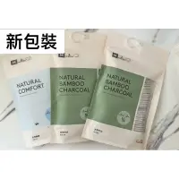 在飛比找蝦皮購物優惠-賣場最低價✔️黛安芬eco chic/安心素材/無化學添加 