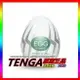 日本TENGA EGG-007 THUNDER閃電型自慰蛋 飛機杯 挺趣蛋