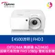 OPTOMA 奧圖碼 AZH430 4500流明 Full-HD 超精巧高亮度 FHD 1080p 雷射投影機