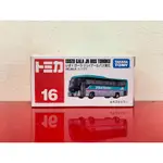 TOMICA - 16 - 絕版 - ISUZU GALA BUS TOHOKU - BUS巴士