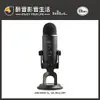 【醉音影音生活】原價4990，優惠中-美國 Blue Yeti 雪怪USB麥克風.PCMAC隨插即用.台灣公司貨