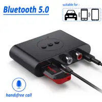 在飛比找蝦皮購物優惠-Bluetooth 5.0 Audio Receiver U