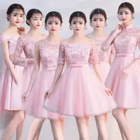 在飛比找蝦皮購物優惠-伴娘服2018春季新款韓版伴娘禮服短款姐妹裙粉色小禮服修身顯