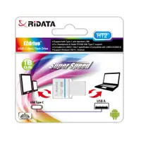 在飛比找特力屋線上購物優惠-[特價]RIDATA錸德HT2 USB3.1Gen1+Typ